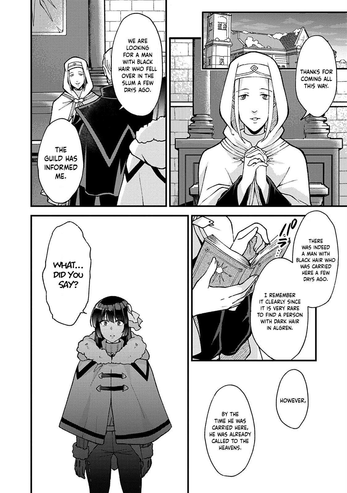 A Sword Master Childhood Friend Power Harassed Me Harshly Chapter 10 21