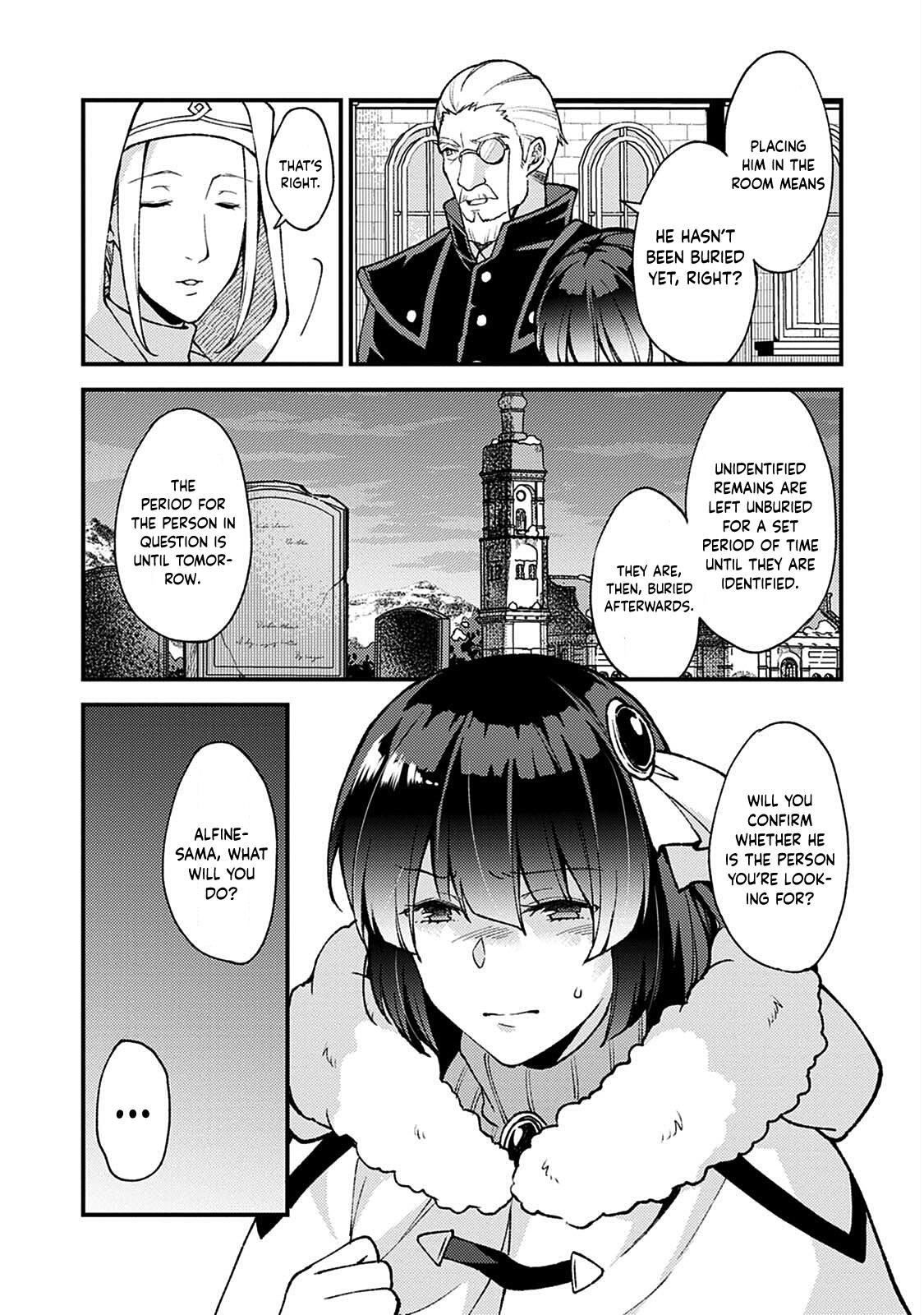A Sword Master Childhood Friend Power Harassed Me Harshly Chapter 10 23
