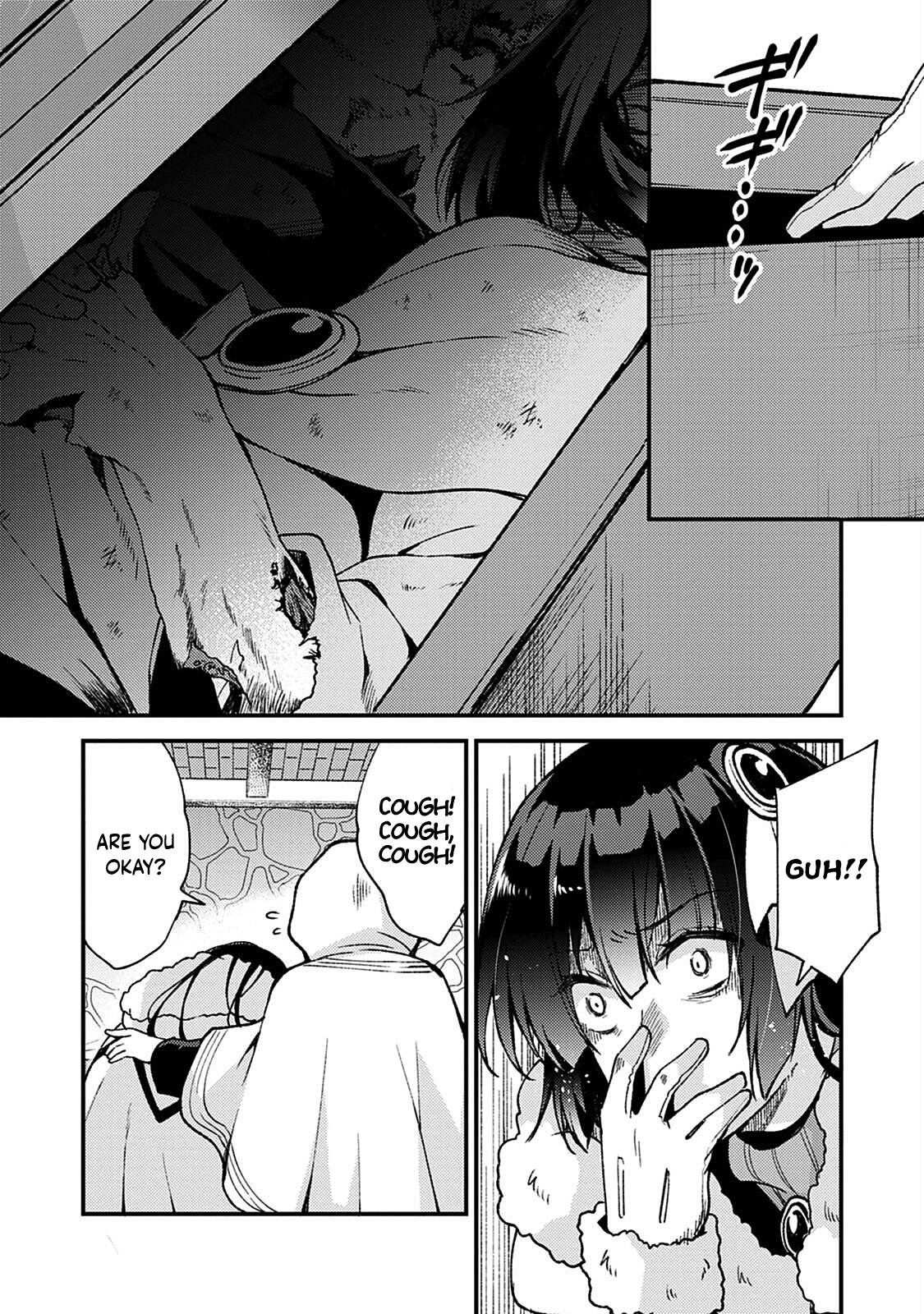 A Sword Master Childhood Friend Power Harassed Me Harshly Chapter 10 27