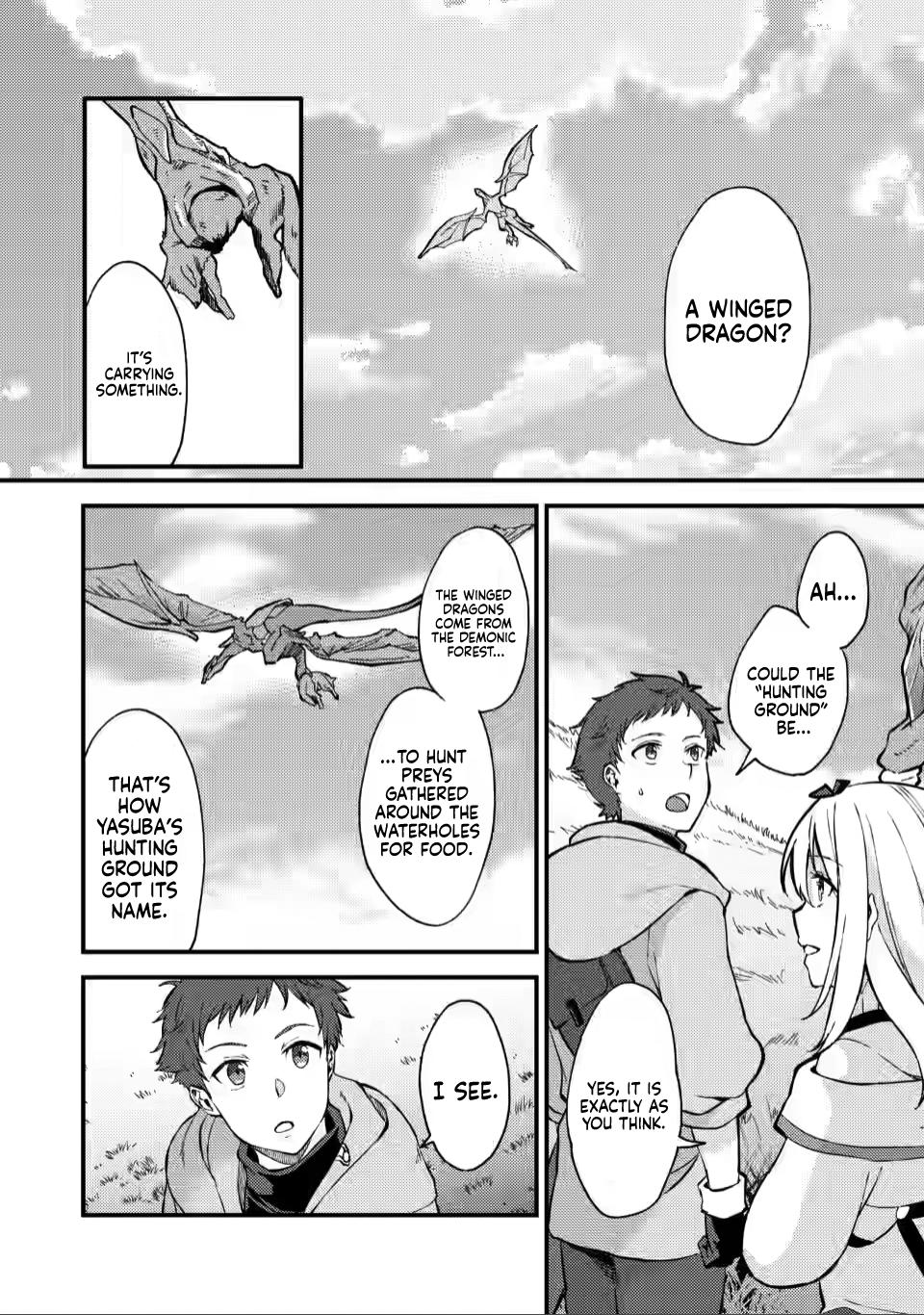 A Sword Master Childhood Friend Power Harassed Me Harshly Chapter 11 2