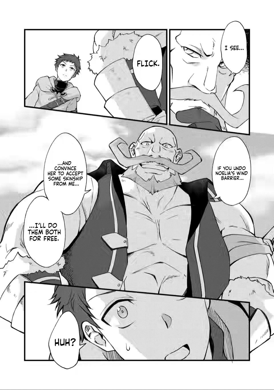 A Sword Master Childhood Friend Power Harassed Me Harshly Chapter 11 11