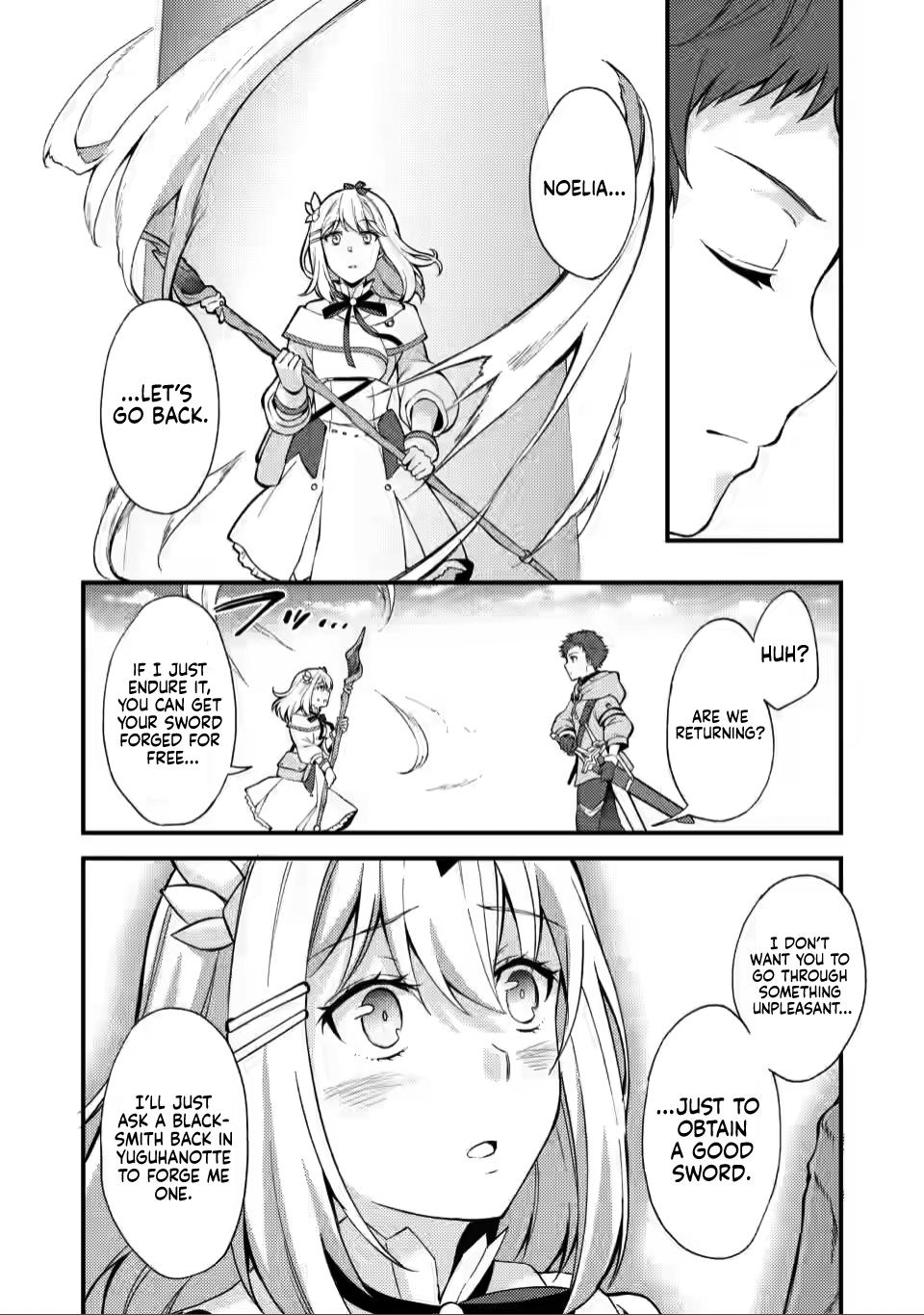 A Sword Master Childhood Friend Power Harassed Me Harshly Chapter 11 13