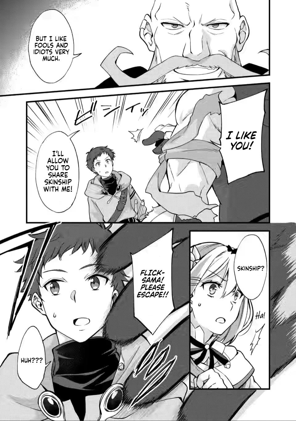 A Sword Master Childhood Friend Power Harassed Me Harshly Chapter 11 16