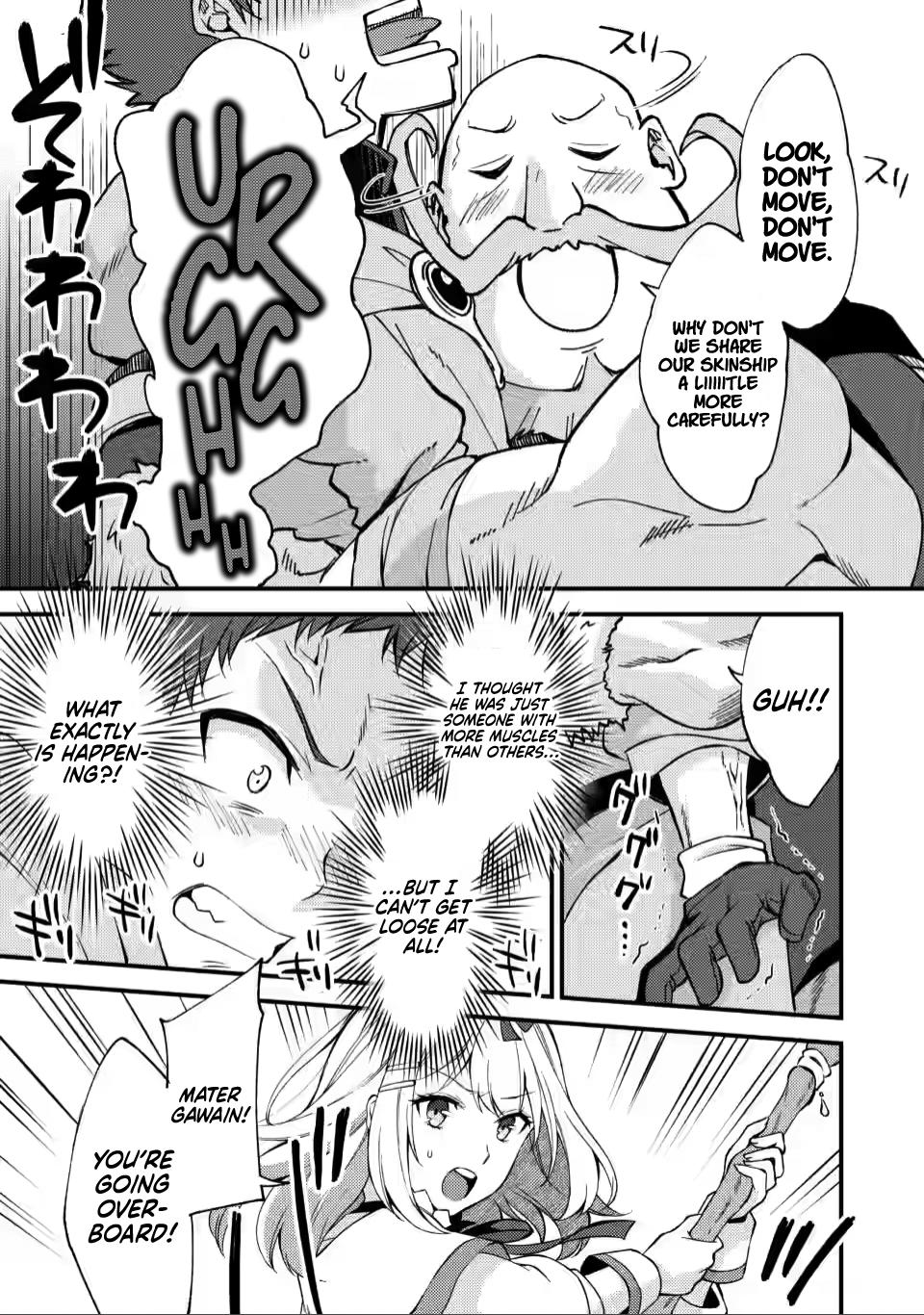 A Sword Master Childhood Friend Power Harassed Me Harshly Chapter 11 18