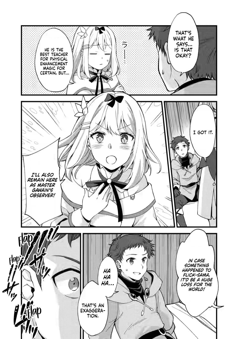 A Sword Master Childhood Friend Power Harassed Me Harshly Chapter 11 27