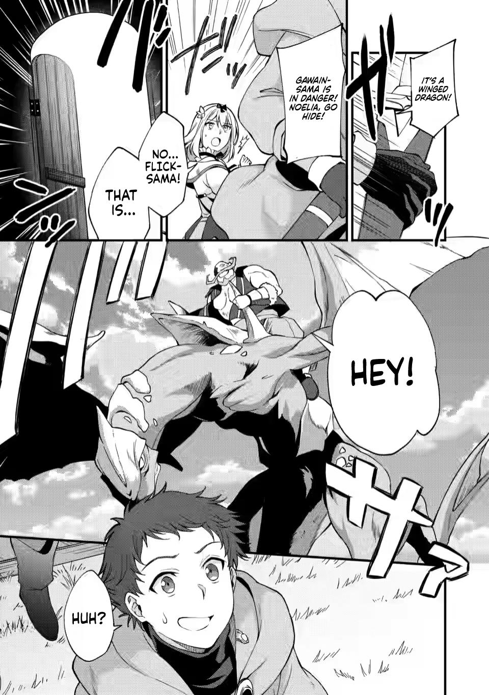 A Sword Master Childhood Friend Power Harassed Me Harshly Chapter 11 28