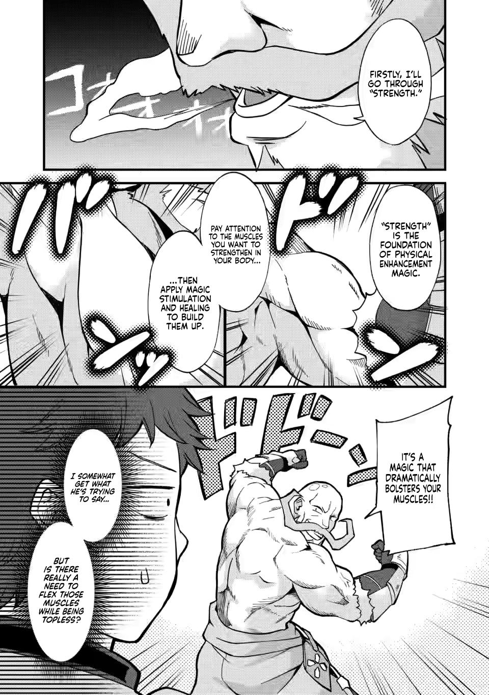 A Sword Master Childhood Friend Power Harassed Me Harshly Chapter 12 3