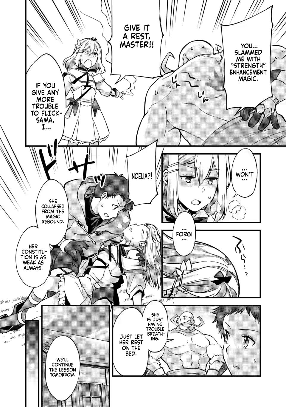 A Sword Master Childhood Friend Power Harassed Me Harshly Chapter 12 10