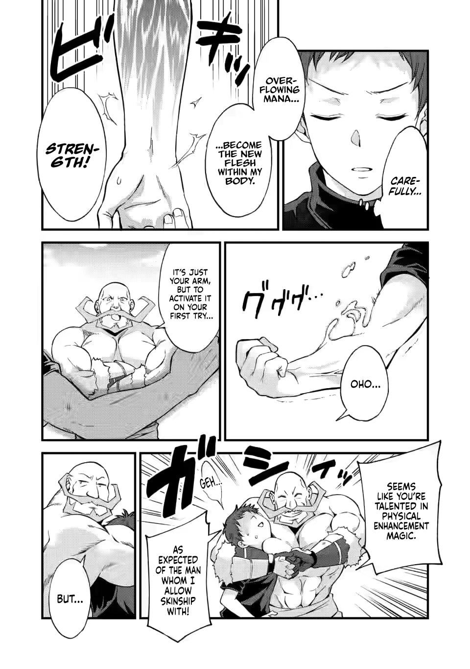 A Sword Master Childhood Friend Power Harassed Me Harshly Chapter 12 13
