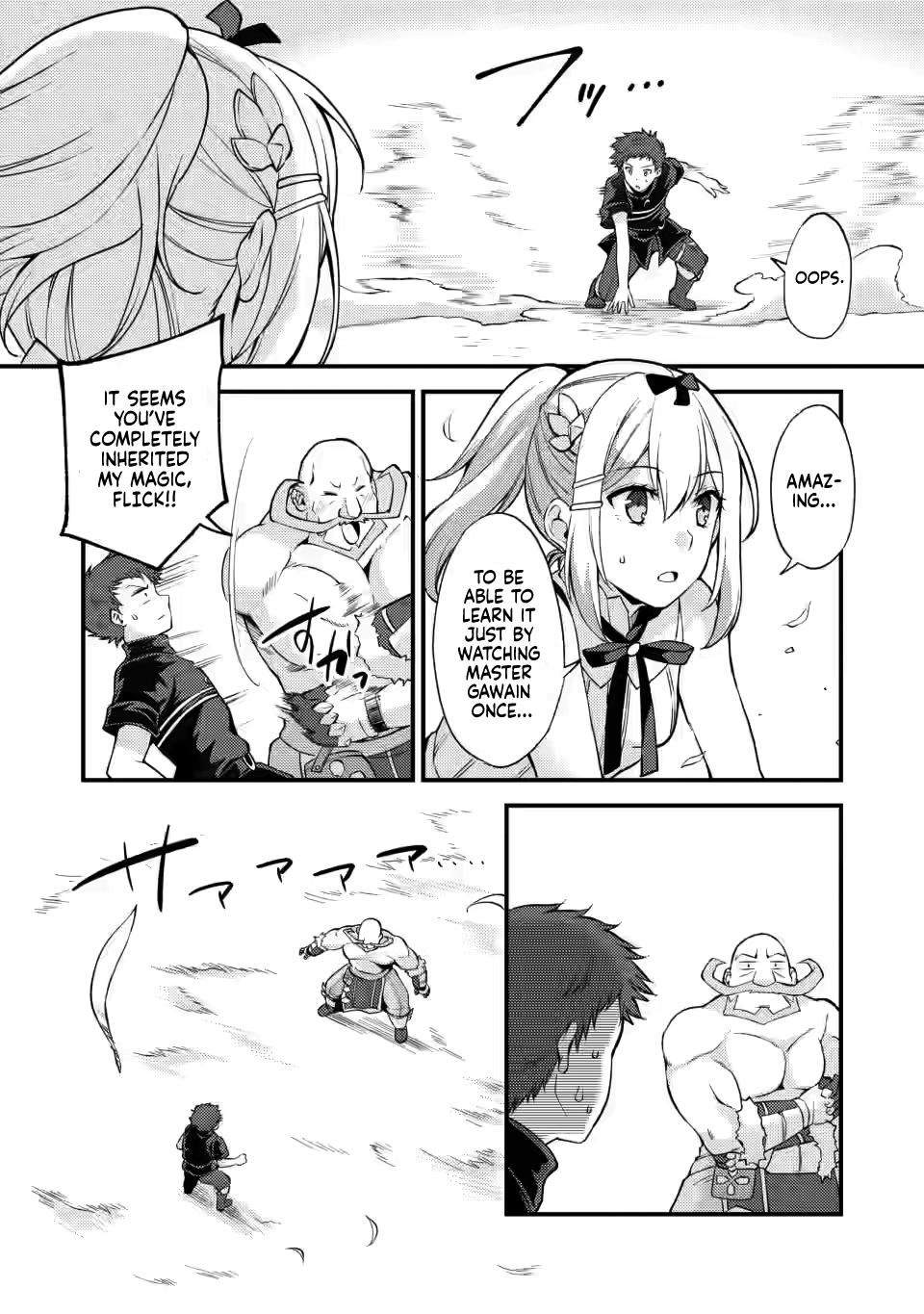 A Sword Master Childhood Friend Power Harassed Me Harshly Chapter 12 18