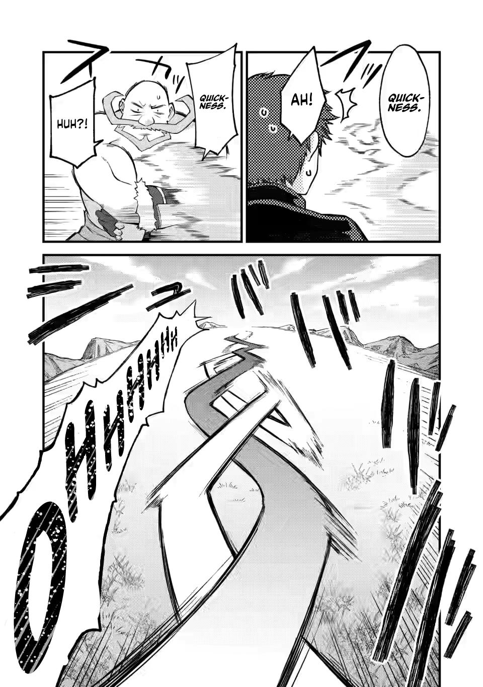 A Sword Master Childhood Friend Power Harassed Me Harshly Chapter 12 19
