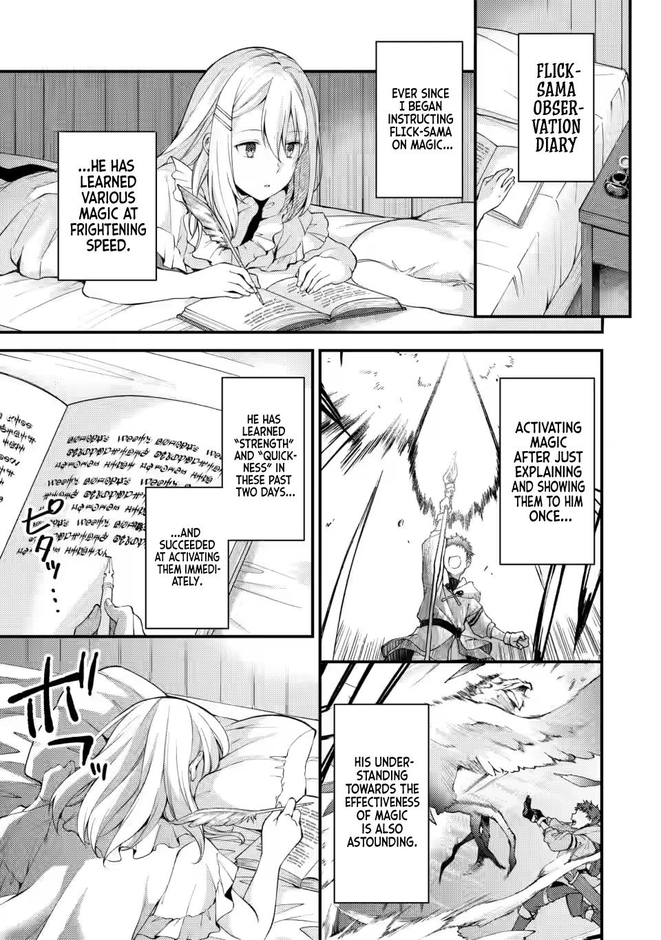 A Sword Master Childhood Friend Power Harassed Me Harshly Chapter 12 21