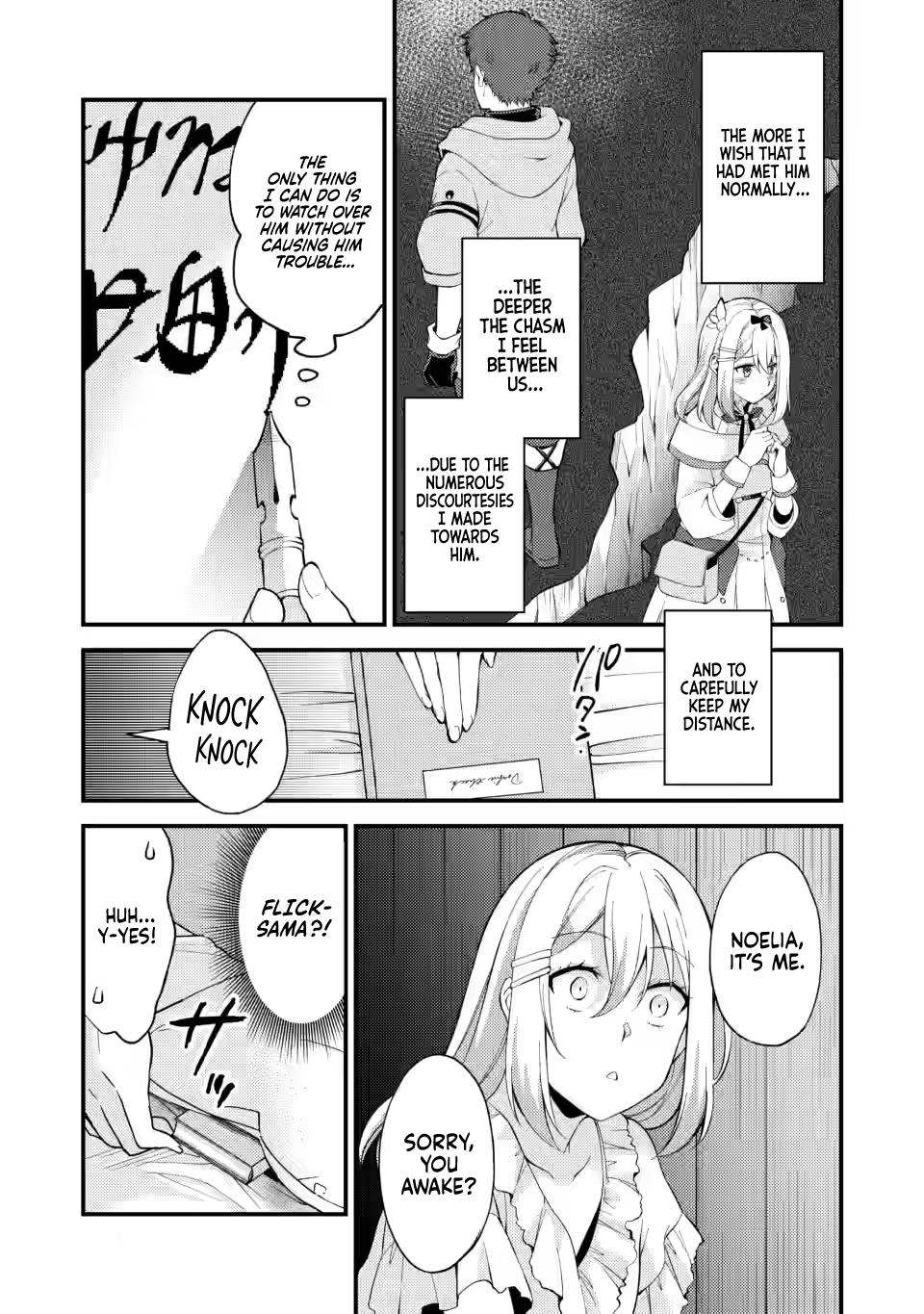A Sword Master Childhood Friend Power Harassed Me Harshly Chapter 12 25