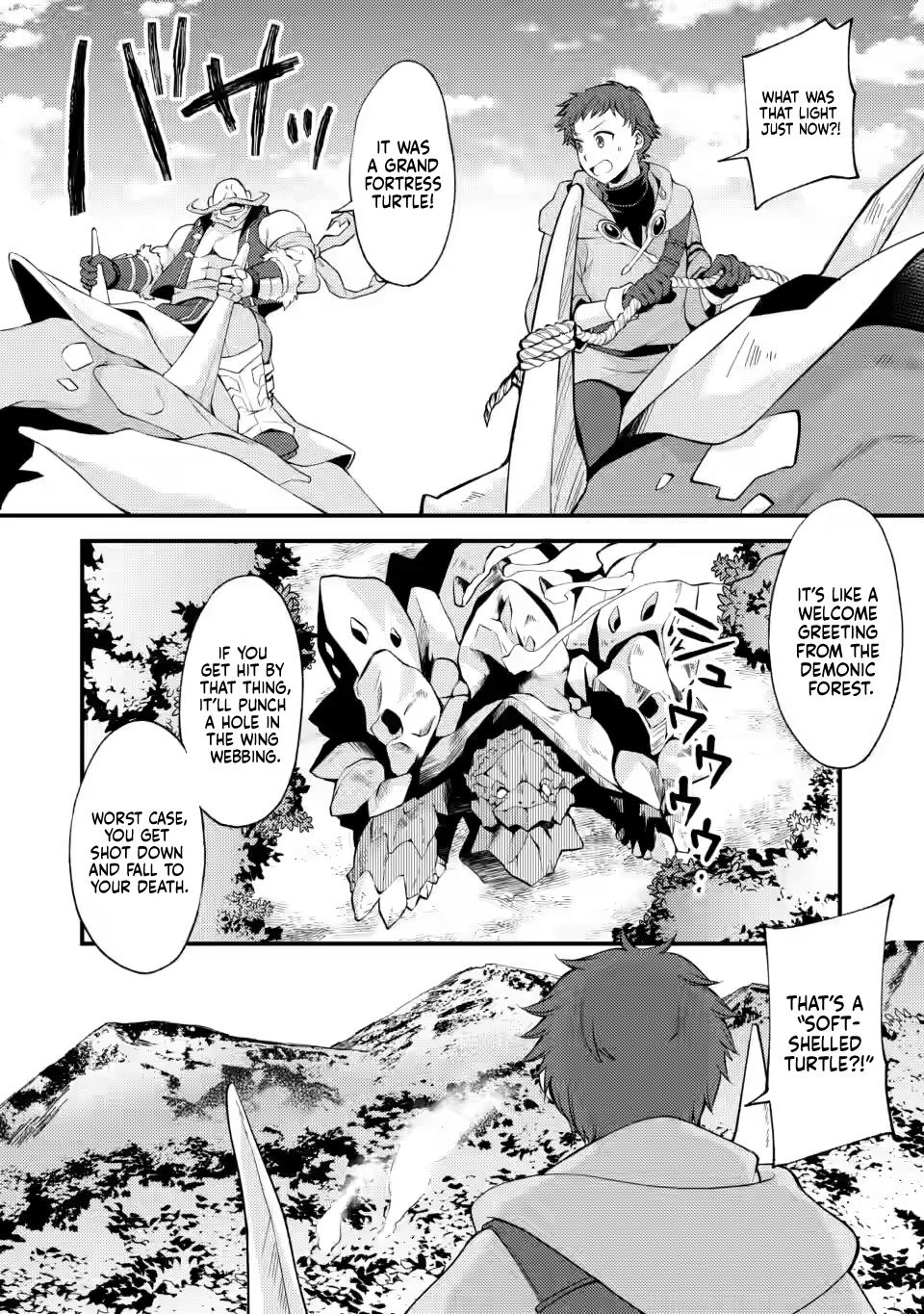 A Sword Master Childhood Friend Power Harassed Me Harshly Chapter 13 2