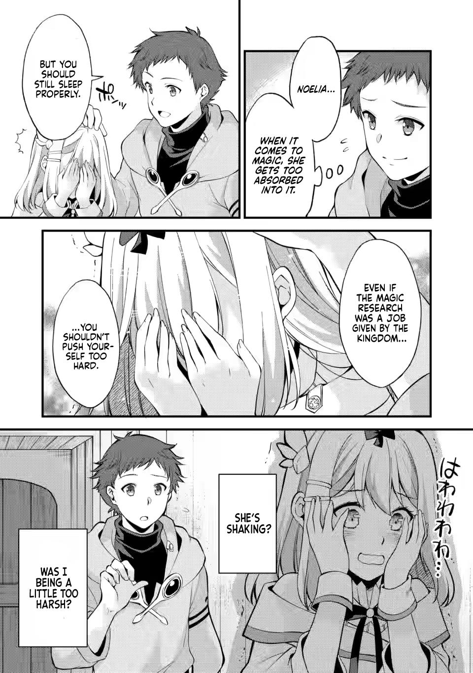 A Sword Master Childhood Friend Power Harassed Me Harshly Chapter 13 9