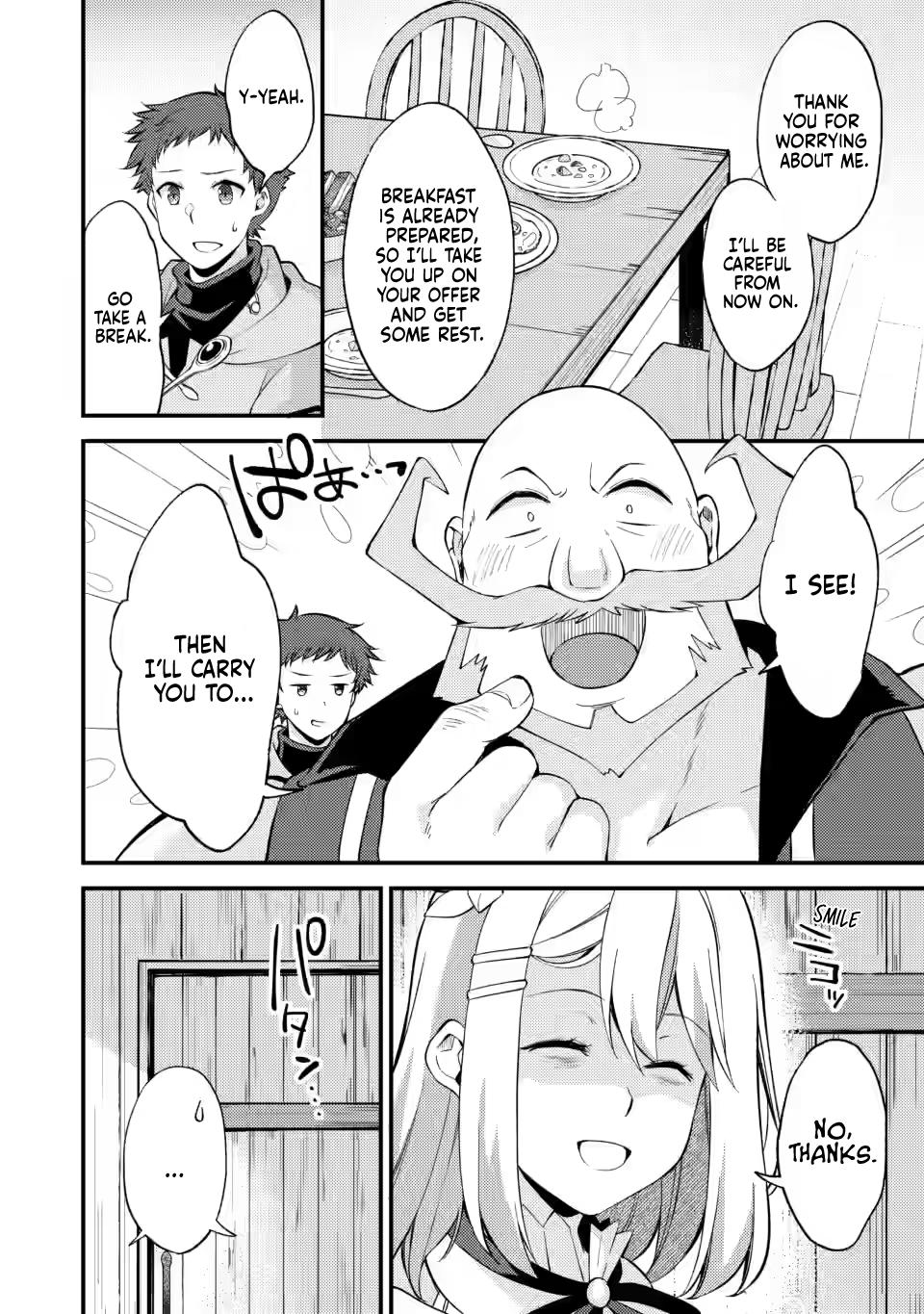 A Sword Master Childhood Friend Power Harassed Me Harshly Chapter 13 10