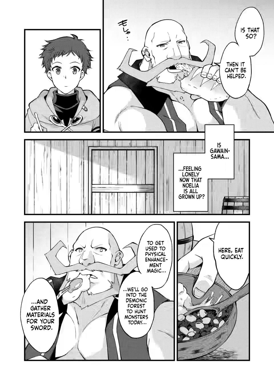 A Sword Master Childhood Friend Power Harassed Me Harshly Chapter 13 12