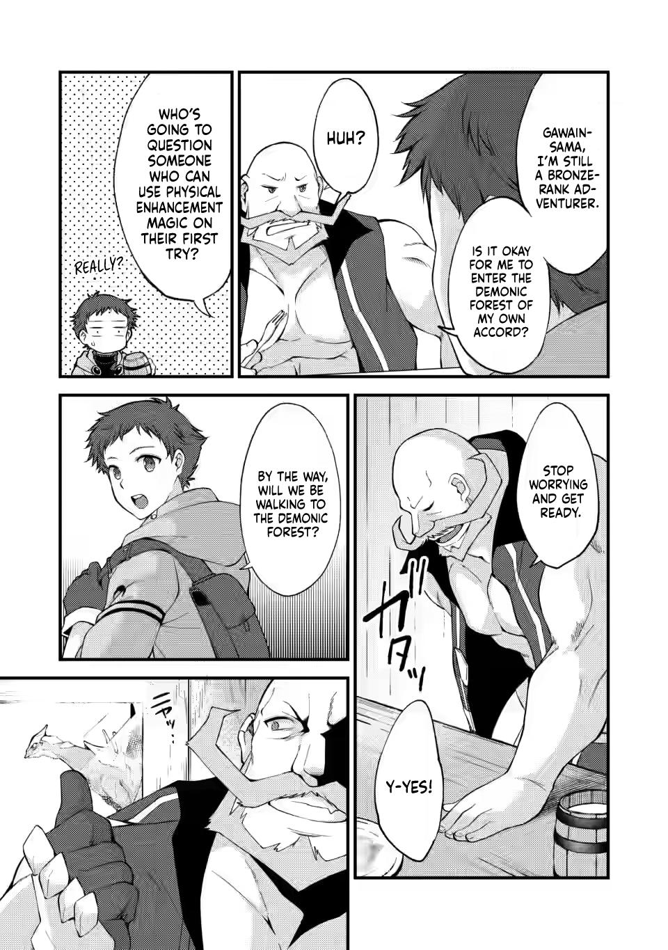 A Sword Master Childhood Friend Power Harassed Me Harshly Chapter 13 13