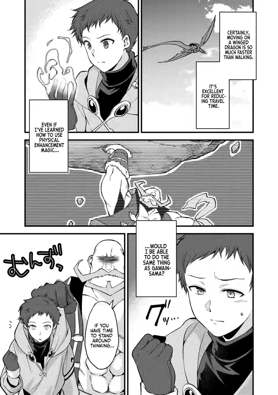 A Sword Master Childhood Friend Power Harassed Me Harshly Chapter 13 17