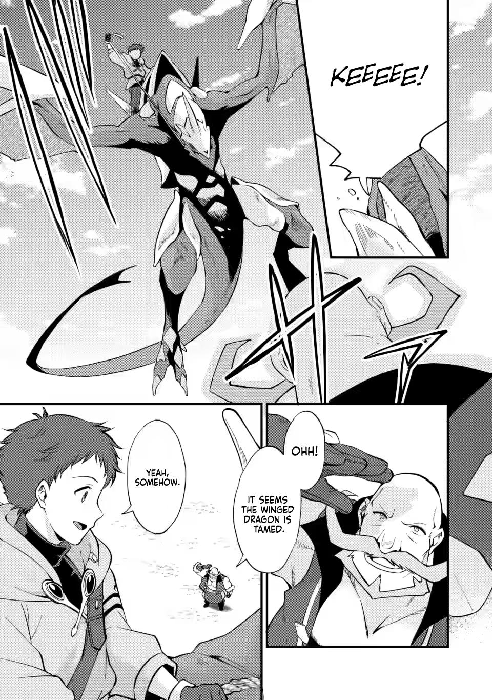 A Sword Master Childhood Friend Power Harassed Me Harshly Chapter 13 21