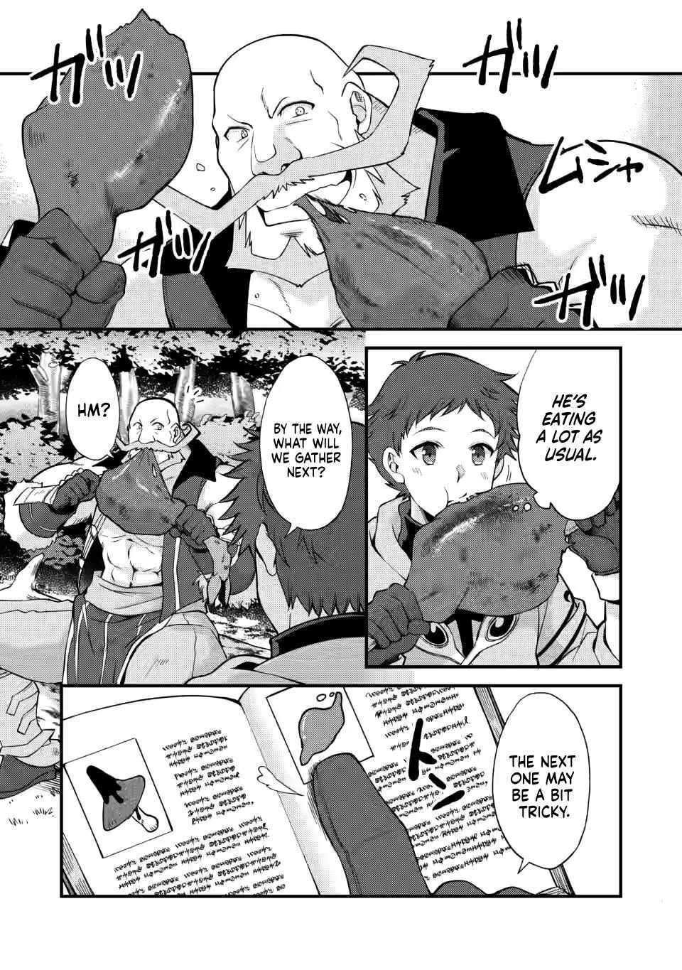 A Sword Master Childhood Friend Power Harassed Me Harshly Chapter 14 4