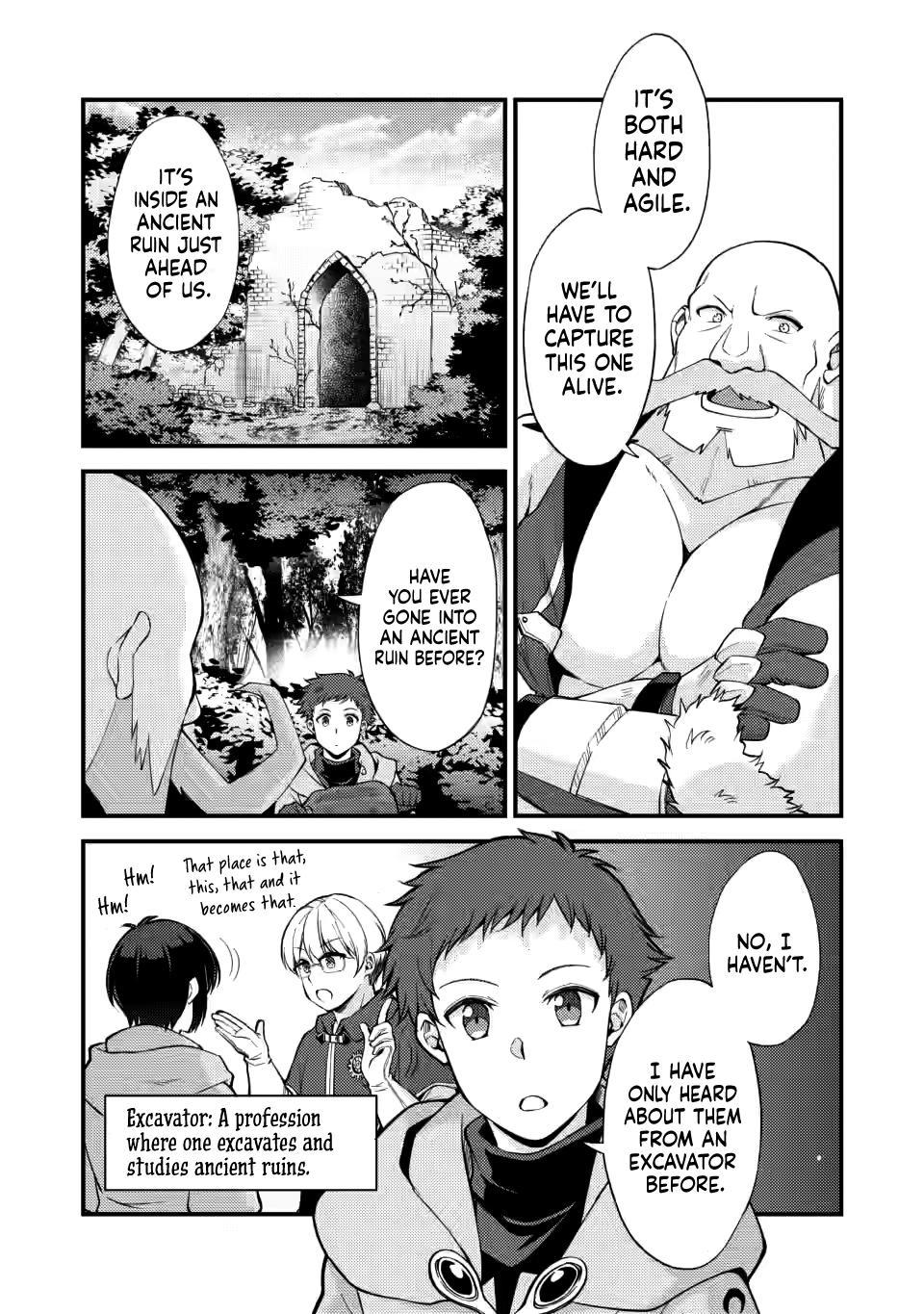 A Sword Master Childhood Friend Power Harassed Me Harshly Chapter 14 5