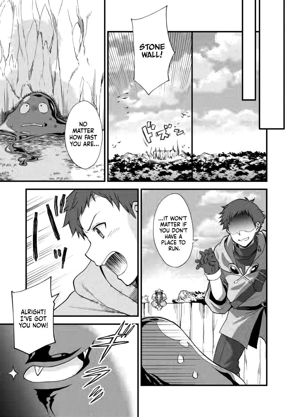 A Sword Master Childhood Friend Power Harassed Me Harshly Chapter 14 7
