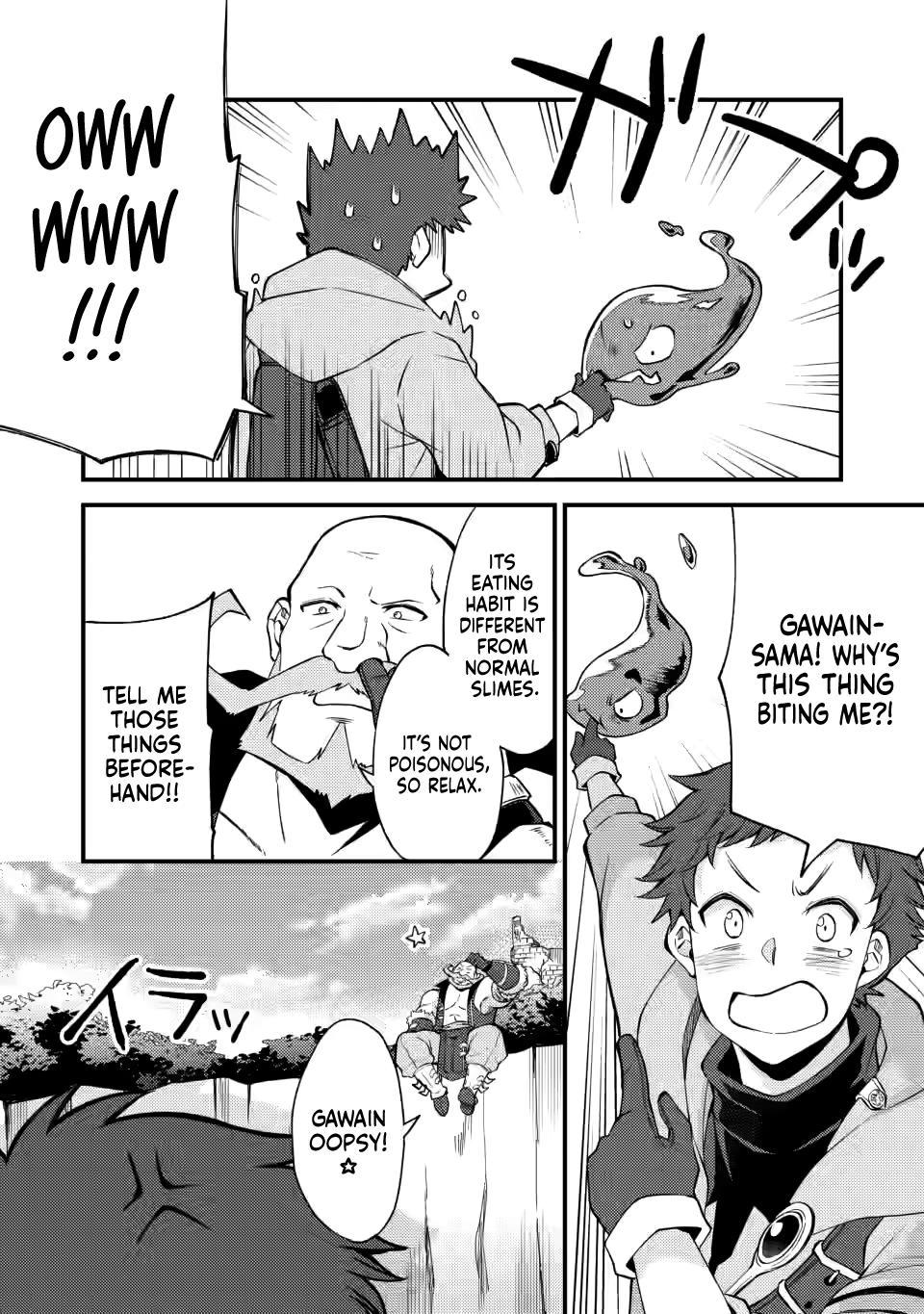 A Sword Master Childhood Friend Power Harassed Me Harshly Chapter 14 8