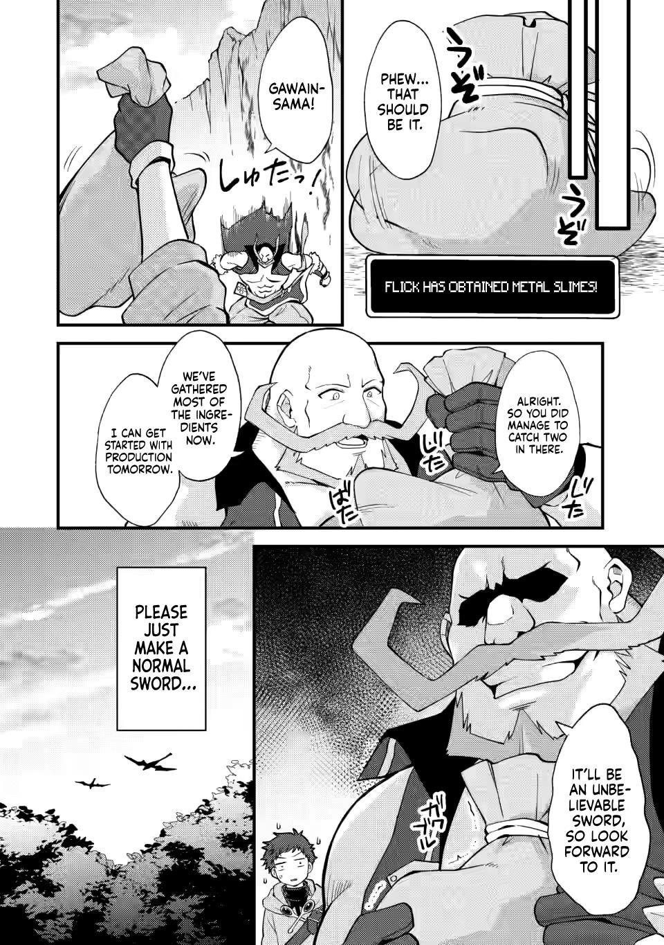 A Sword Master Childhood Friend Power Harassed Me Harshly Chapter 14 10