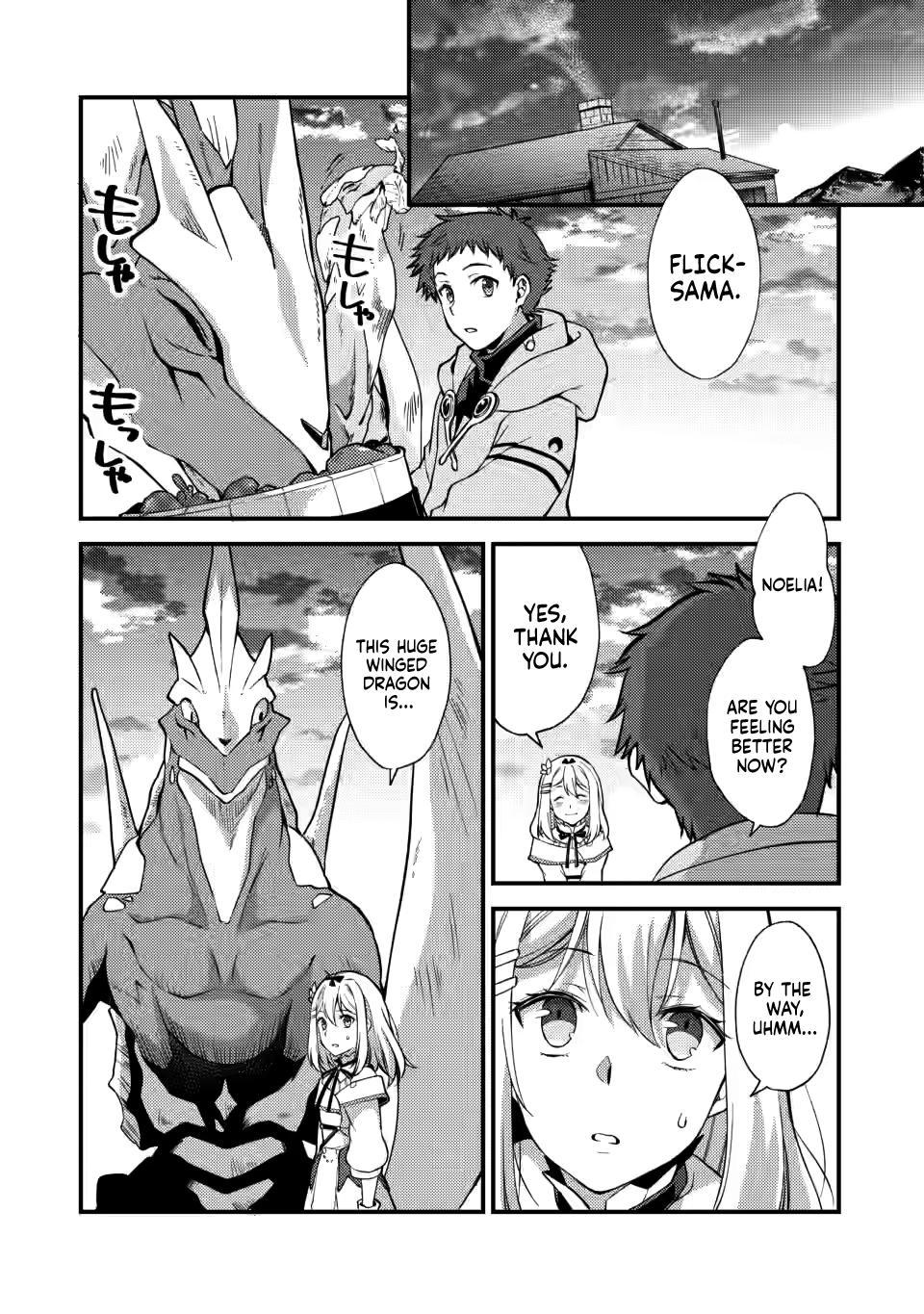 A Sword Master Childhood Friend Power Harassed Me Harshly Chapter 14 11