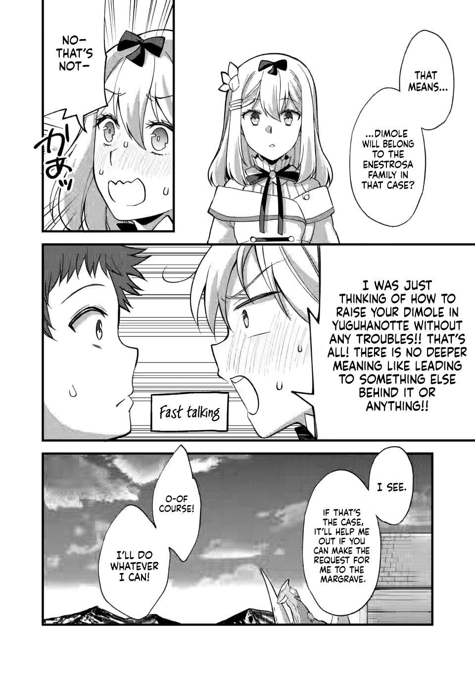 A Sword Master Childhood Friend Power Harassed Me Harshly Chapter 14 14