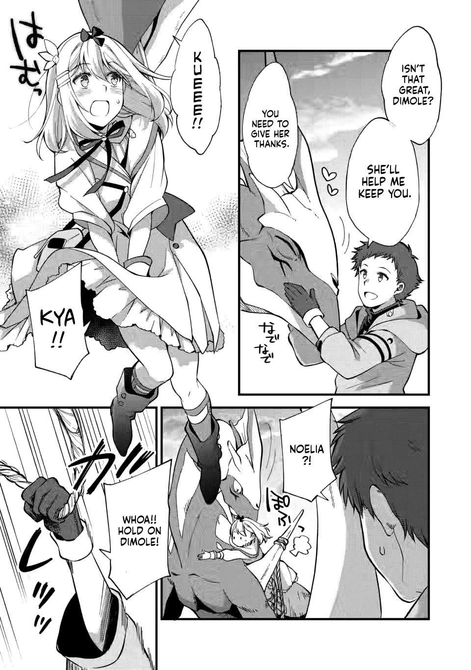A Sword Master Childhood Friend Power Harassed Me Harshly Chapter 14 15