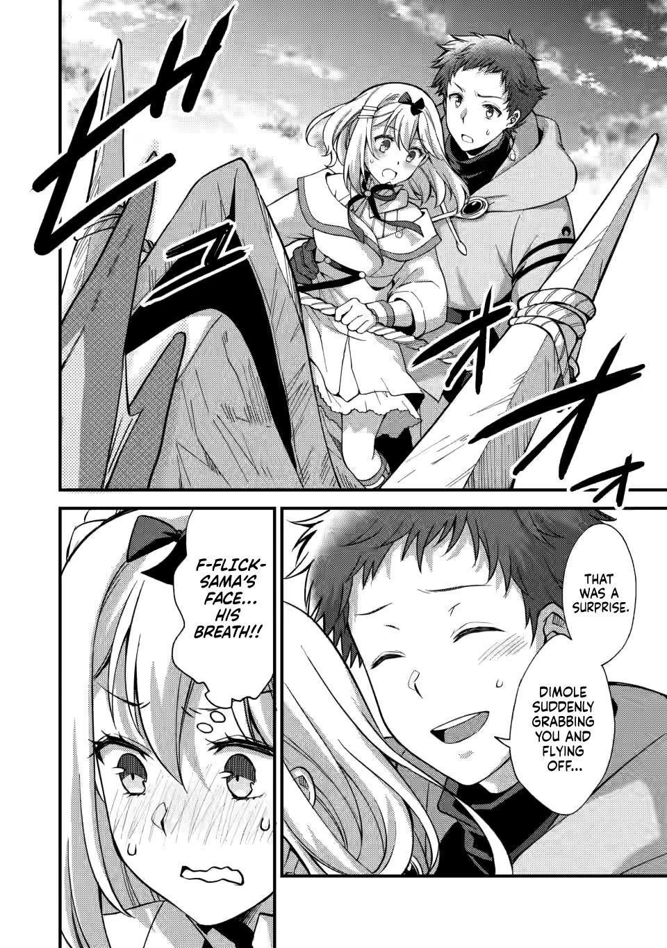 A Sword Master Childhood Friend Power Harassed Me Harshly Chapter 14 16