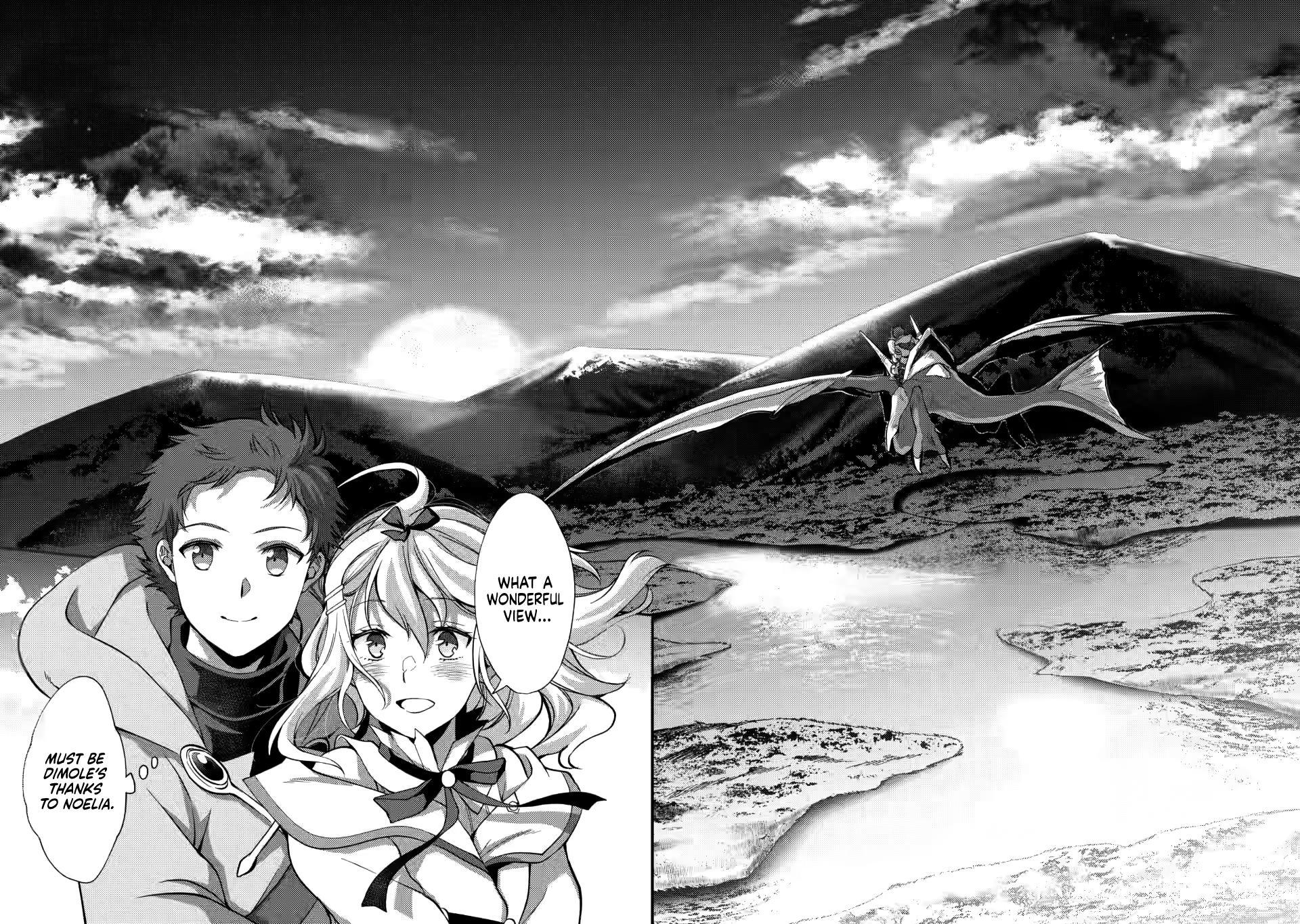 A Sword Master Childhood Friend Power Harassed Me Harshly Chapter 14 18