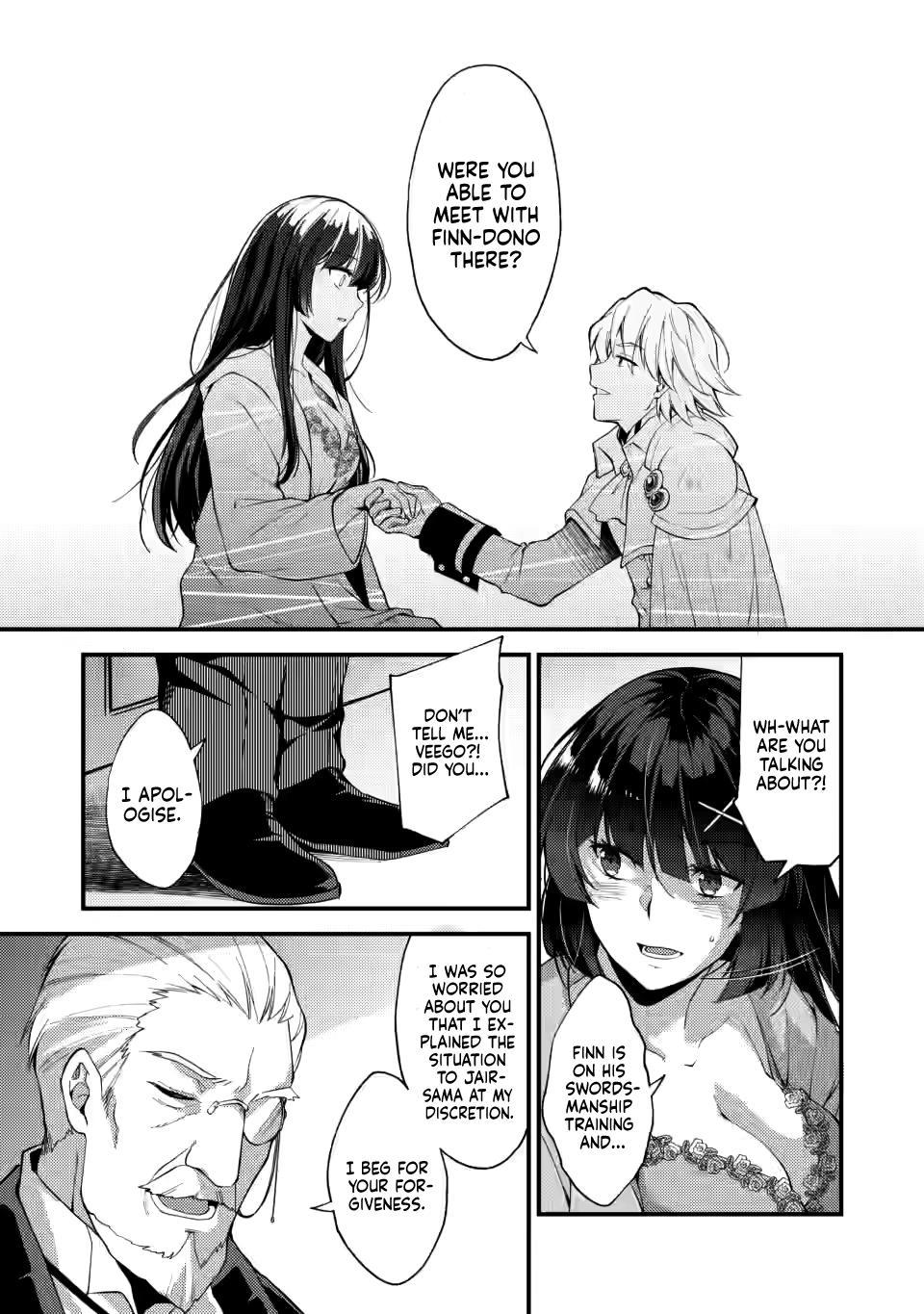 A Sword Master Childhood Friend Power Harassed Me Harshly Chapter 14 24