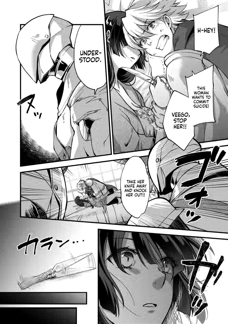 A Sword Master Childhood Friend Power Harassed Me Harshly Chapter 14 29
