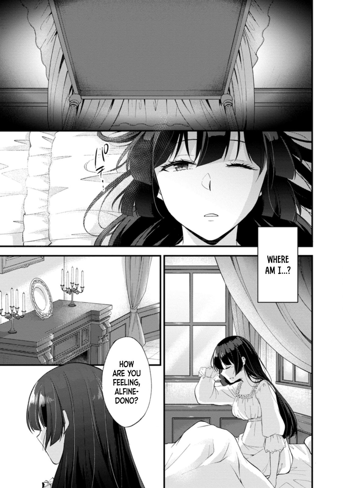 A Sword Master Childhood Friend Power Harassed Me Harshly Chapter 15 2