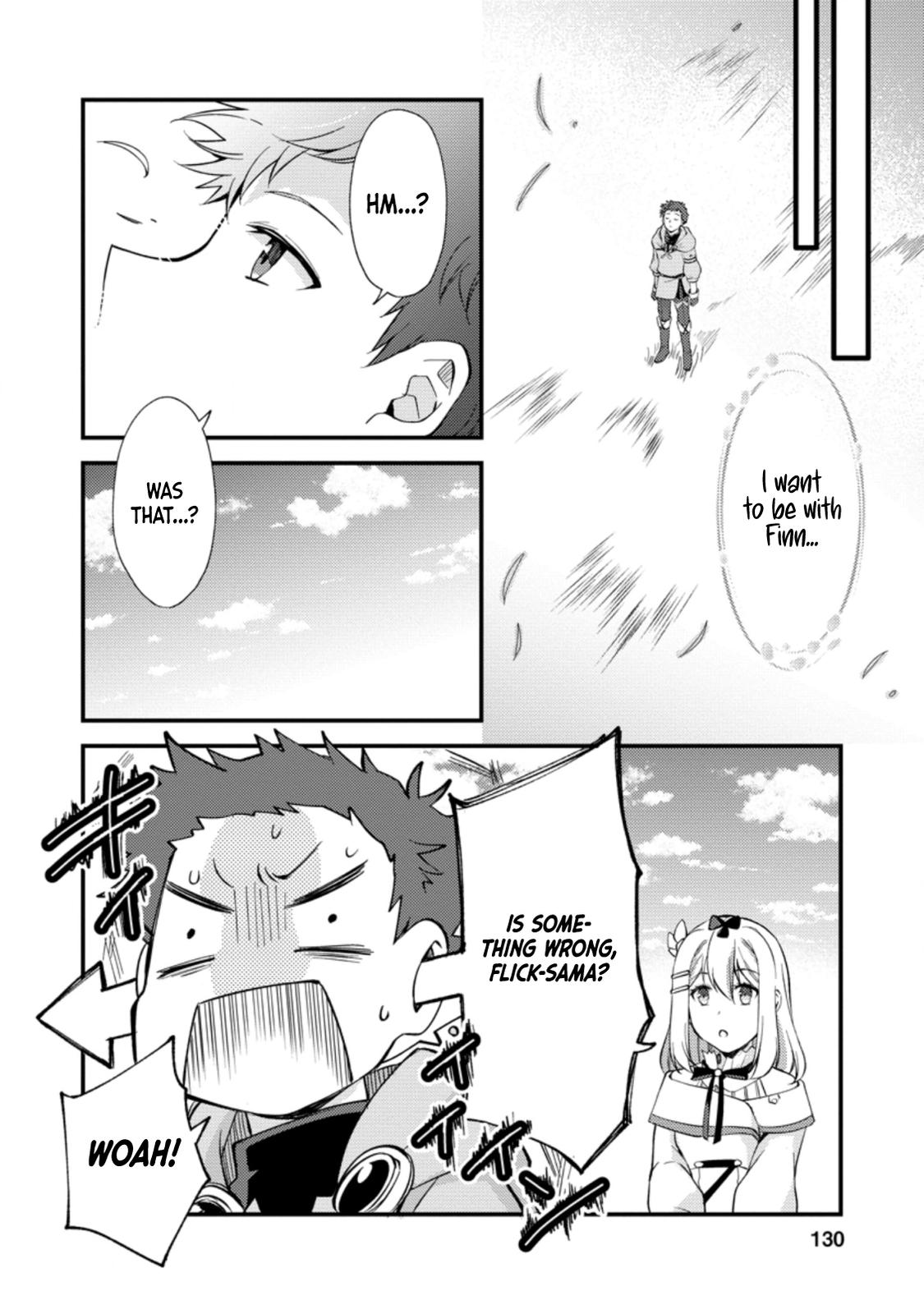 A Sword Master Childhood Friend Power Harassed Me Harshly Chapter 15 9