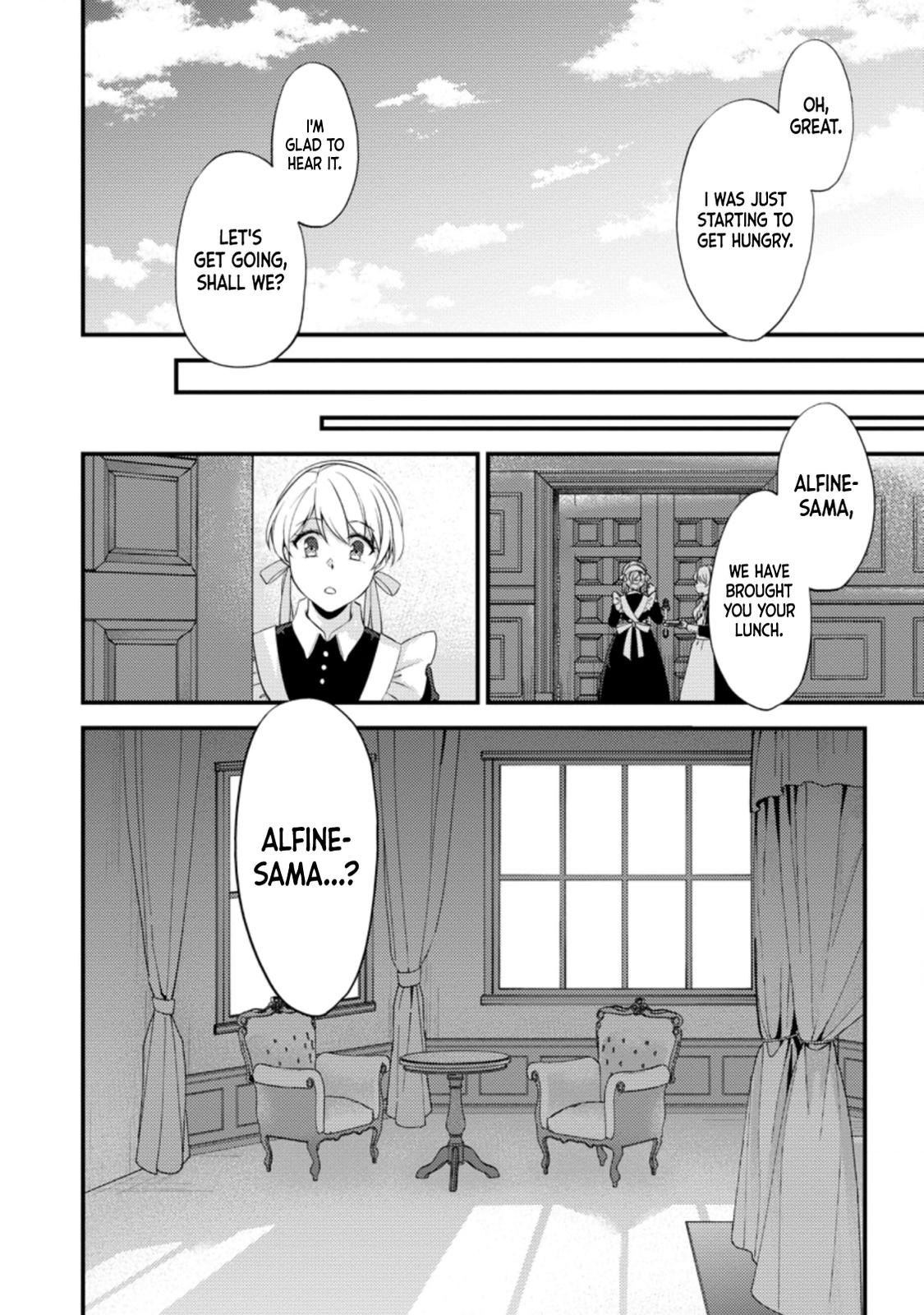 A Sword Master Childhood Friend Power Harassed Me Harshly Chapter 15 11