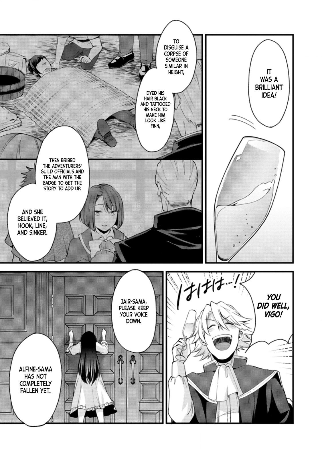 A Sword Master Childhood Friend Power Harassed Me Harshly Chapter 15 16