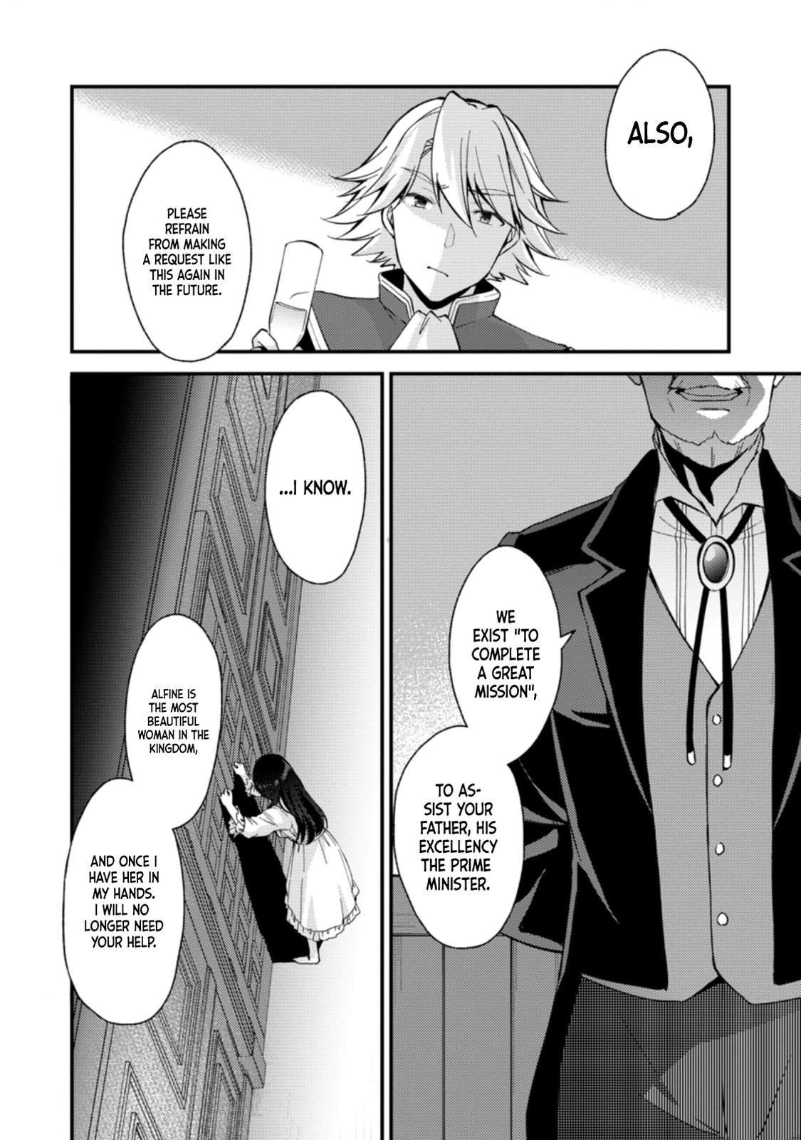 A Sword Master Childhood Friend Power Harassed Me Harshly Chapter 15 17