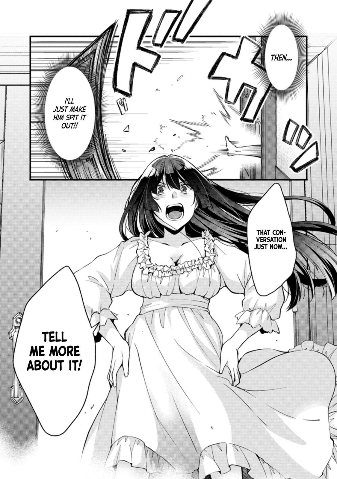 A Sword Master Childhood Friend Power Harassed Me Harshly Chapter 15 20