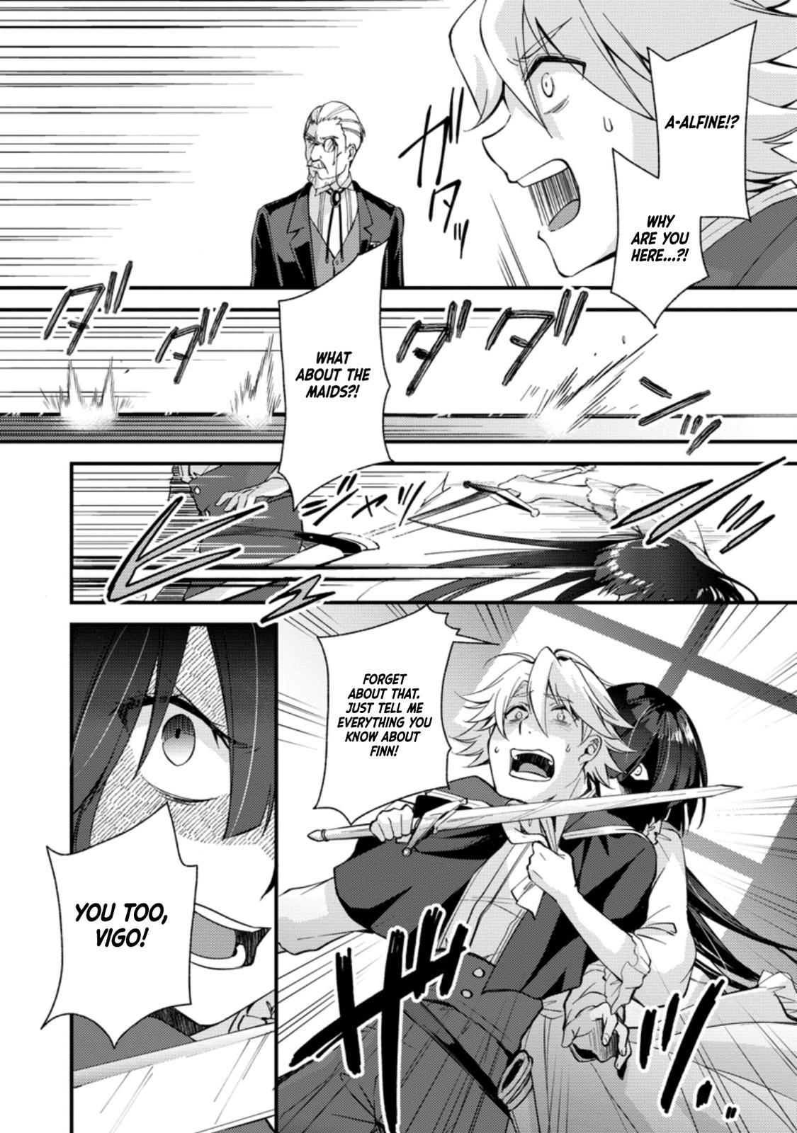A Sword Master Childhood Friend Power Harassed Me Harshly Chapter 15 21