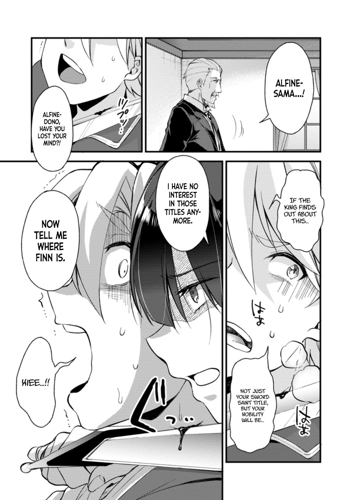 A Sword Master Childhood Friend Power Harassed Me Harshly Chapter 15 22