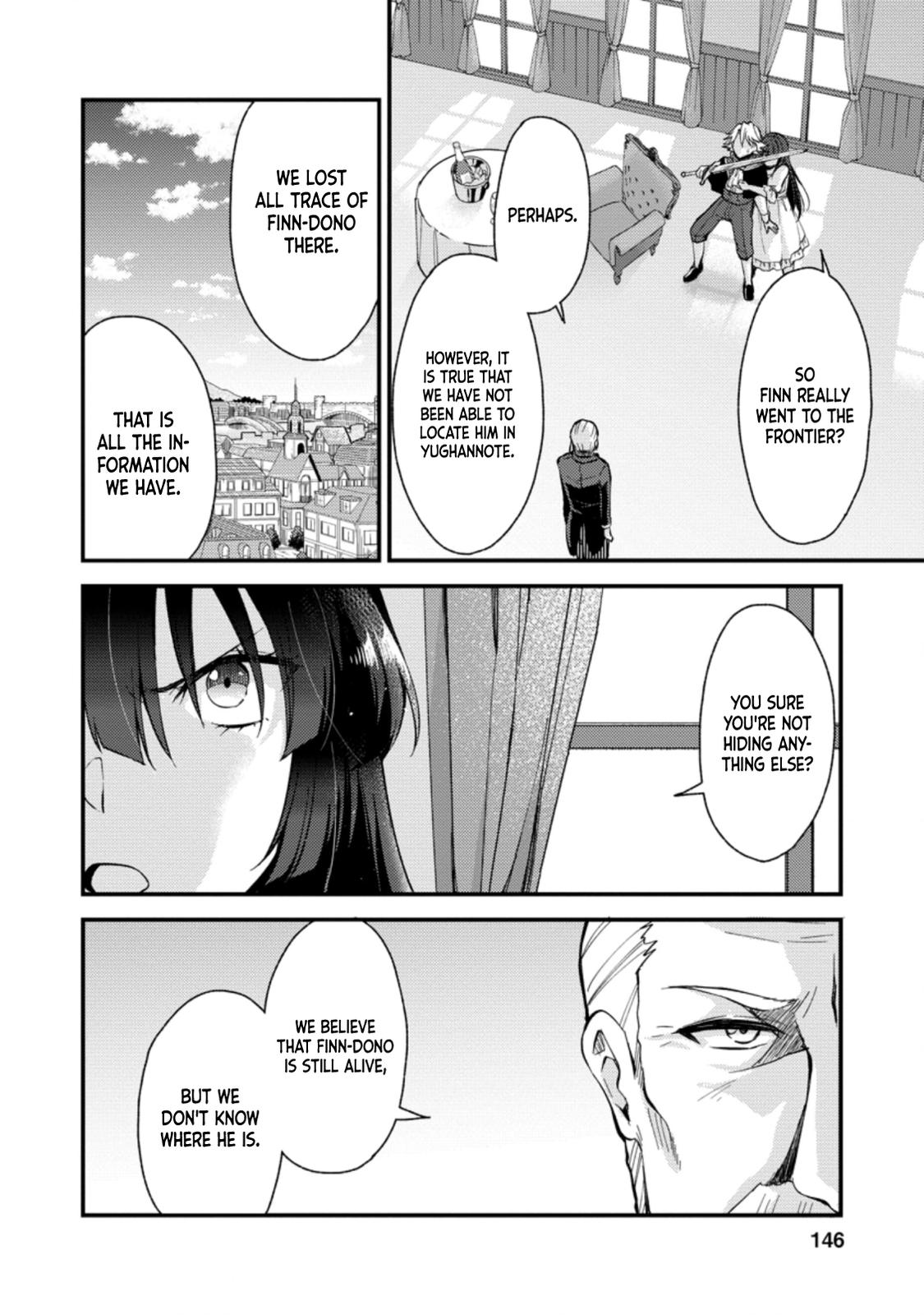 A Sword Master Childhood Friend Power Harassed Me Harshly Chapter 15 25