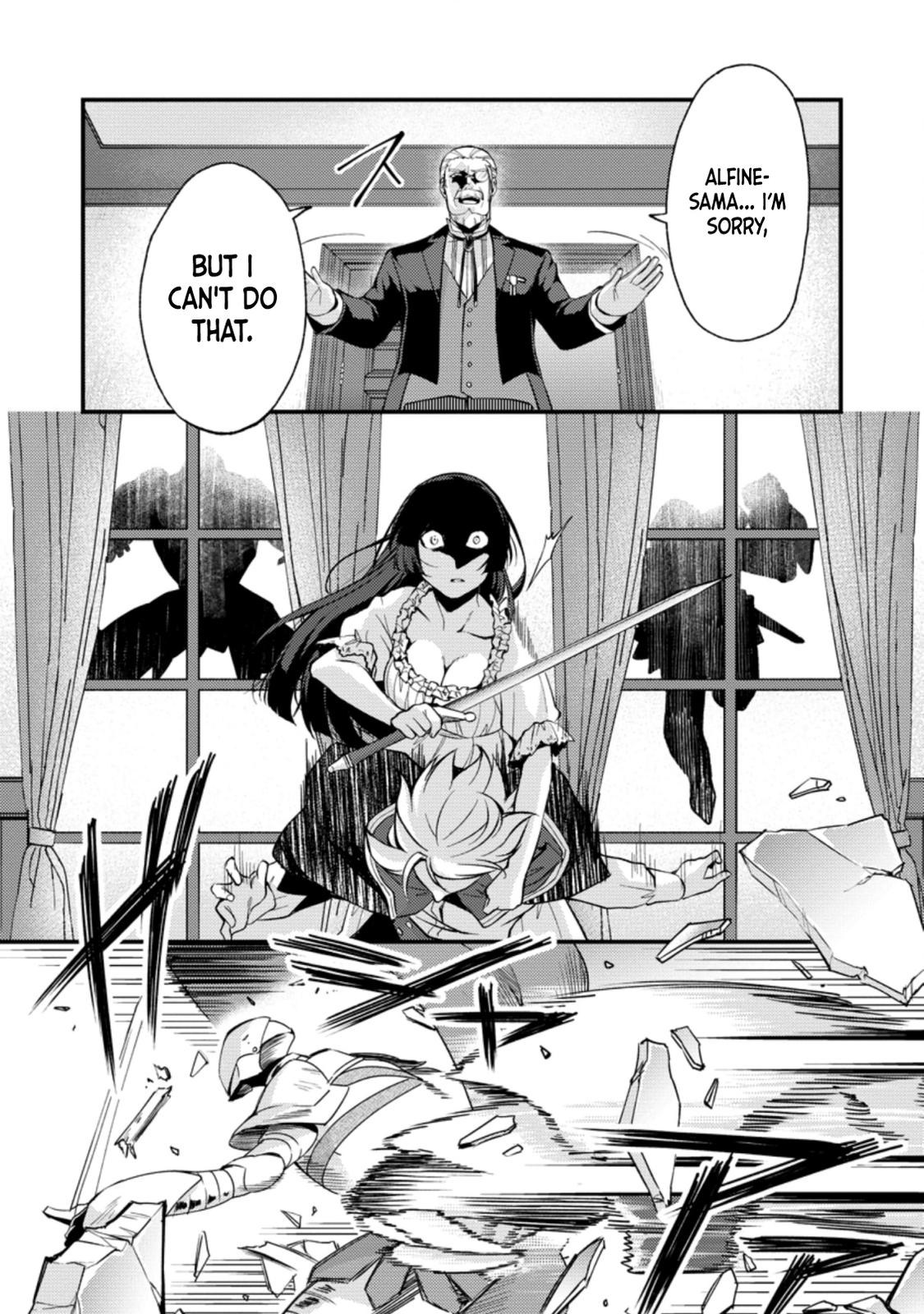 A Sword Master Childhood Friend Power Harassed Me Harshly Chapter 15 27
