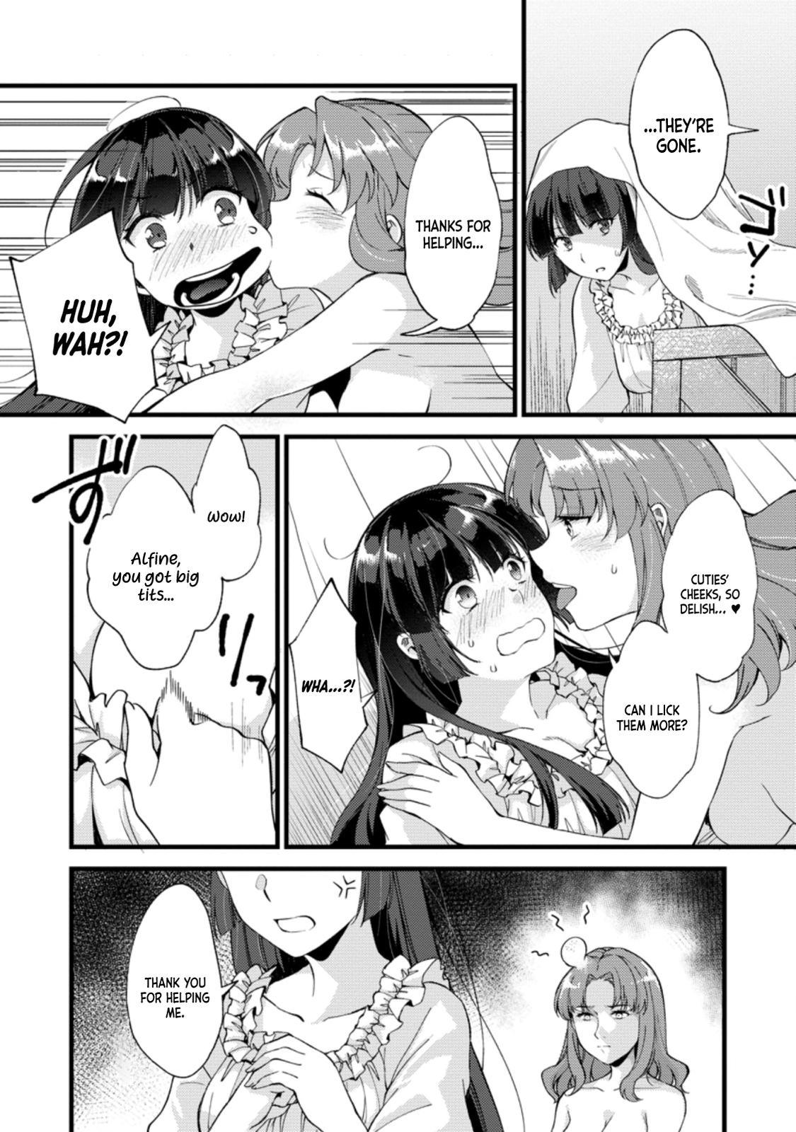 A Sword Master Childhood Friend Power Harassed Me Harshly Chapter 16 9