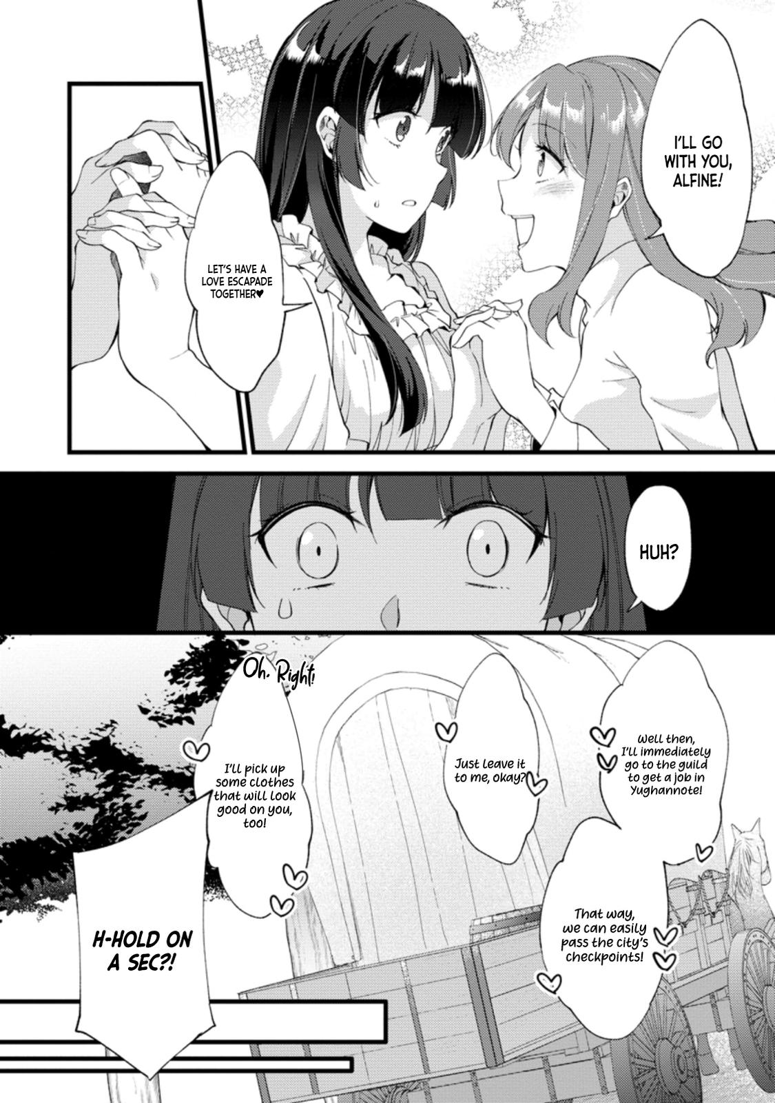 A Sword Master Childhood Friend Power Harassed Me Harshly Chapter 16 11
