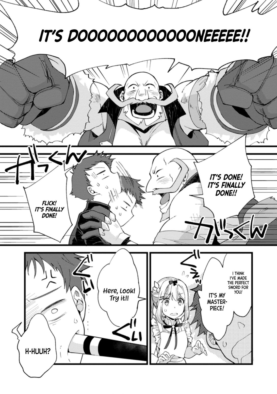 A Sword Master Childhood Friend Power Harassed Me Harshly Chapter 16 13