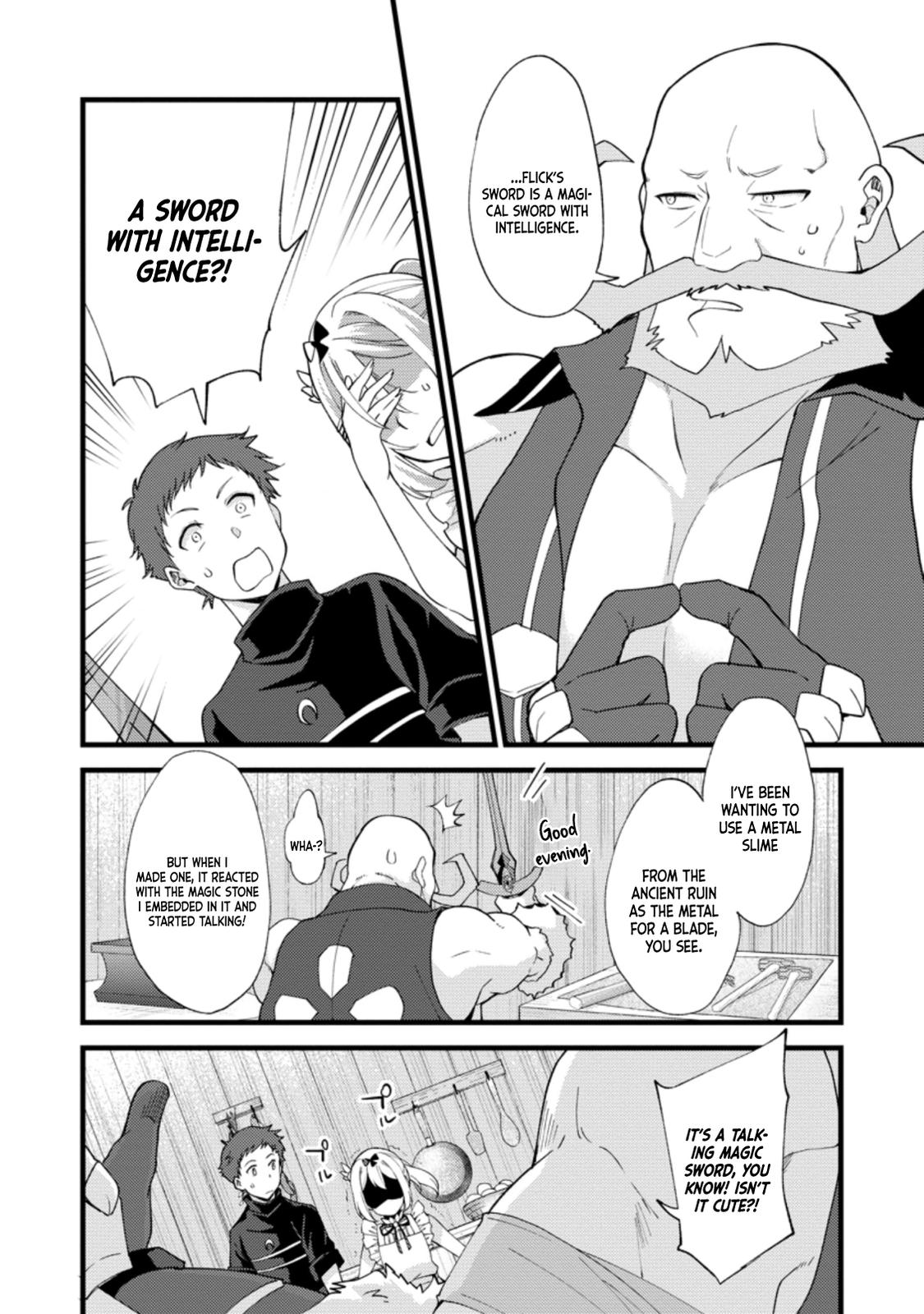 A Sword Master Childhood Friend Power Harassed Me Harshly Chapter 16 18